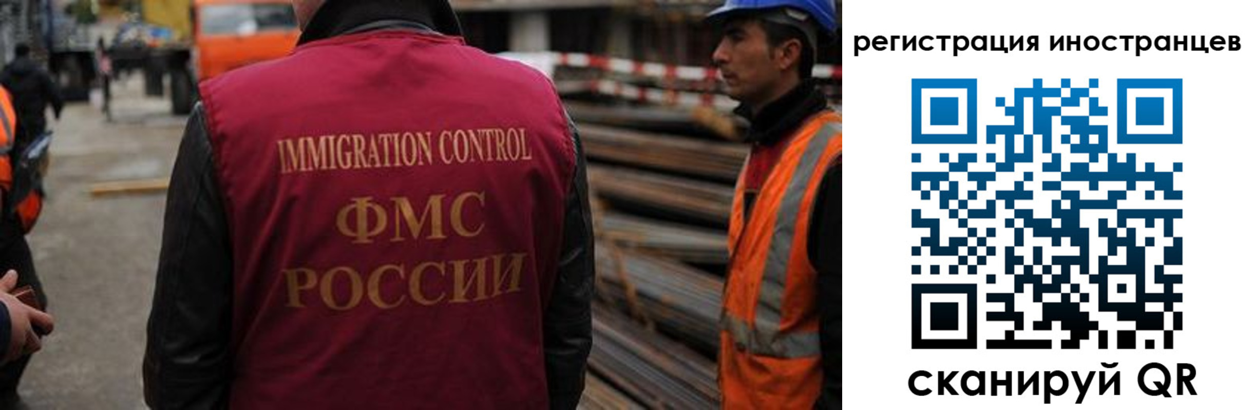 найти адрес прописки в Нерюнгри