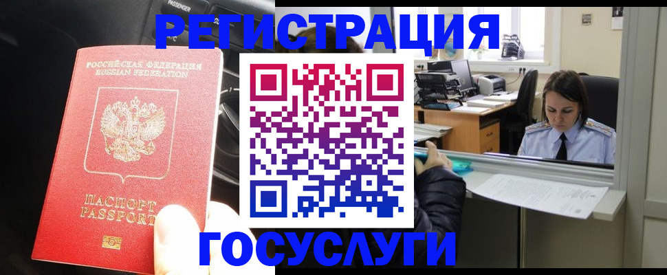 форма 3 в Нерюнгри